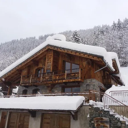 Apartment Bordon 1 La Plagne
